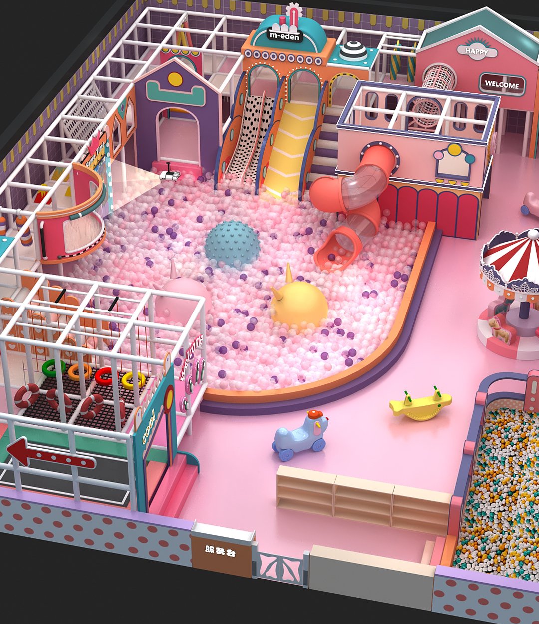 Indoor playground