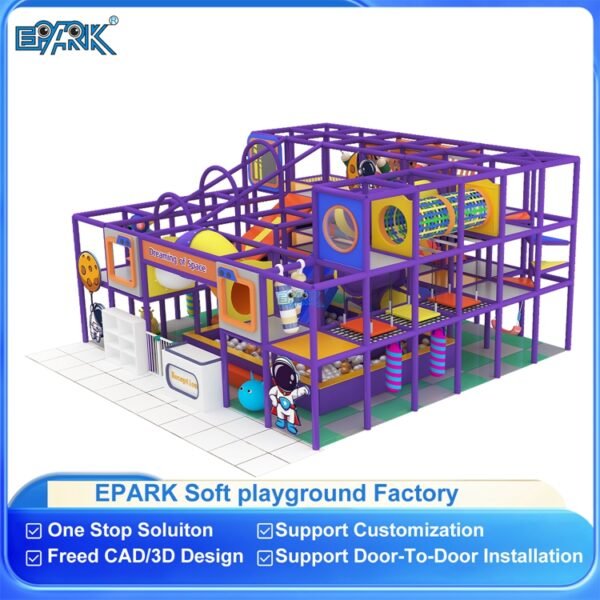 trampoline park equipment