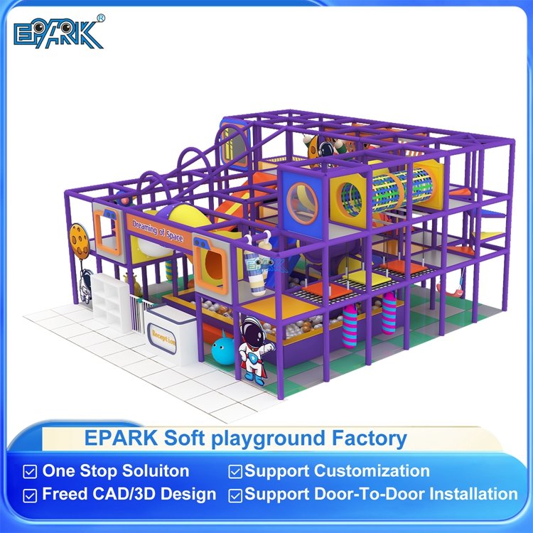 trampoline park equipment