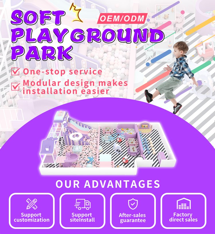 125m²Custom Indoor Playground for Business, Colorful Soft Park - EPARK