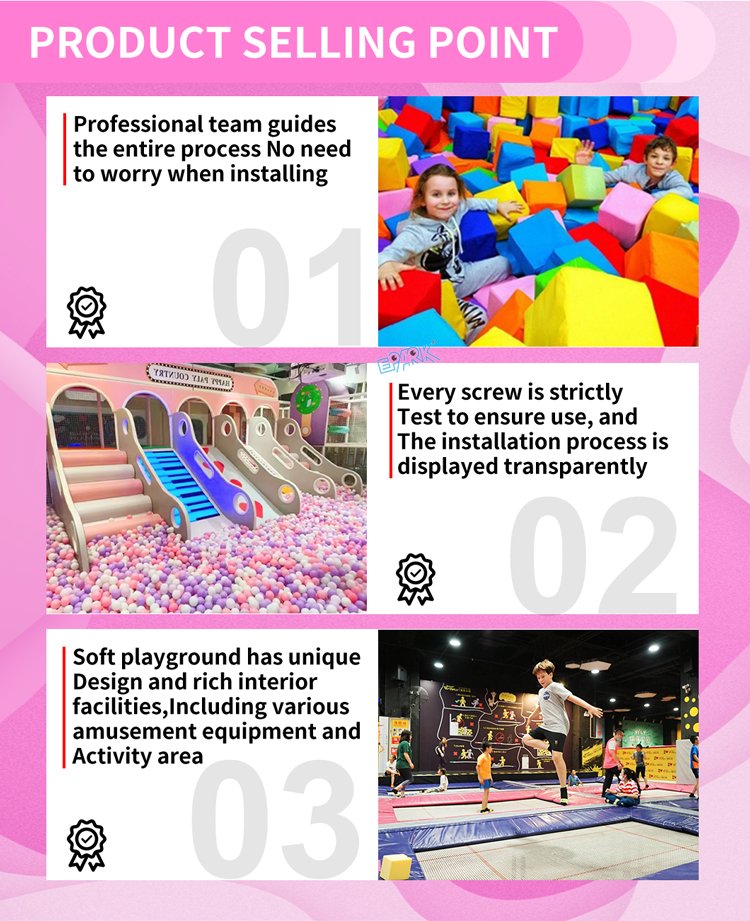 OEM/ODM indoor playground