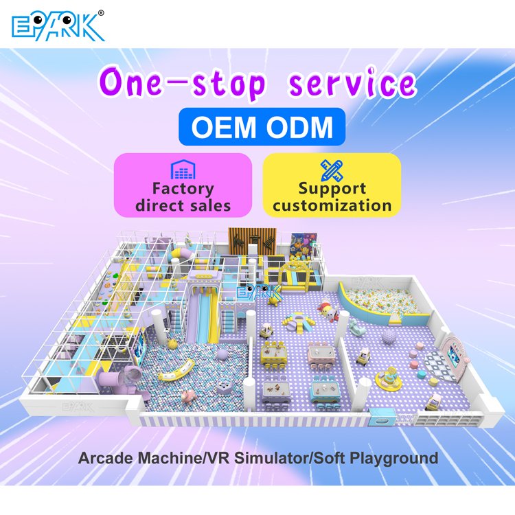 indoor playground ODM