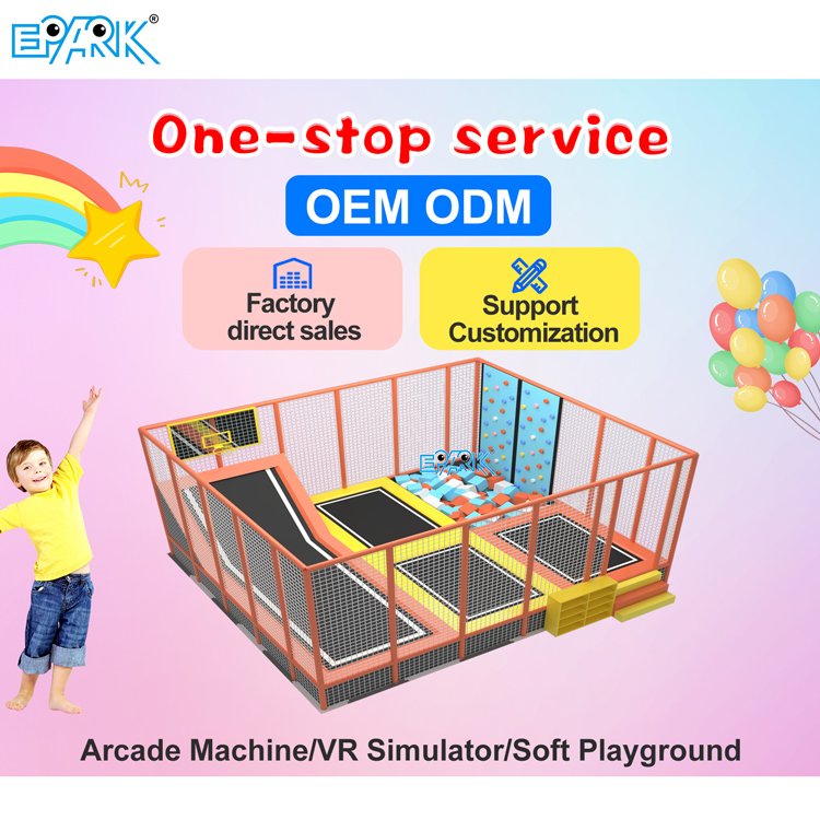 trampoline  park supplier