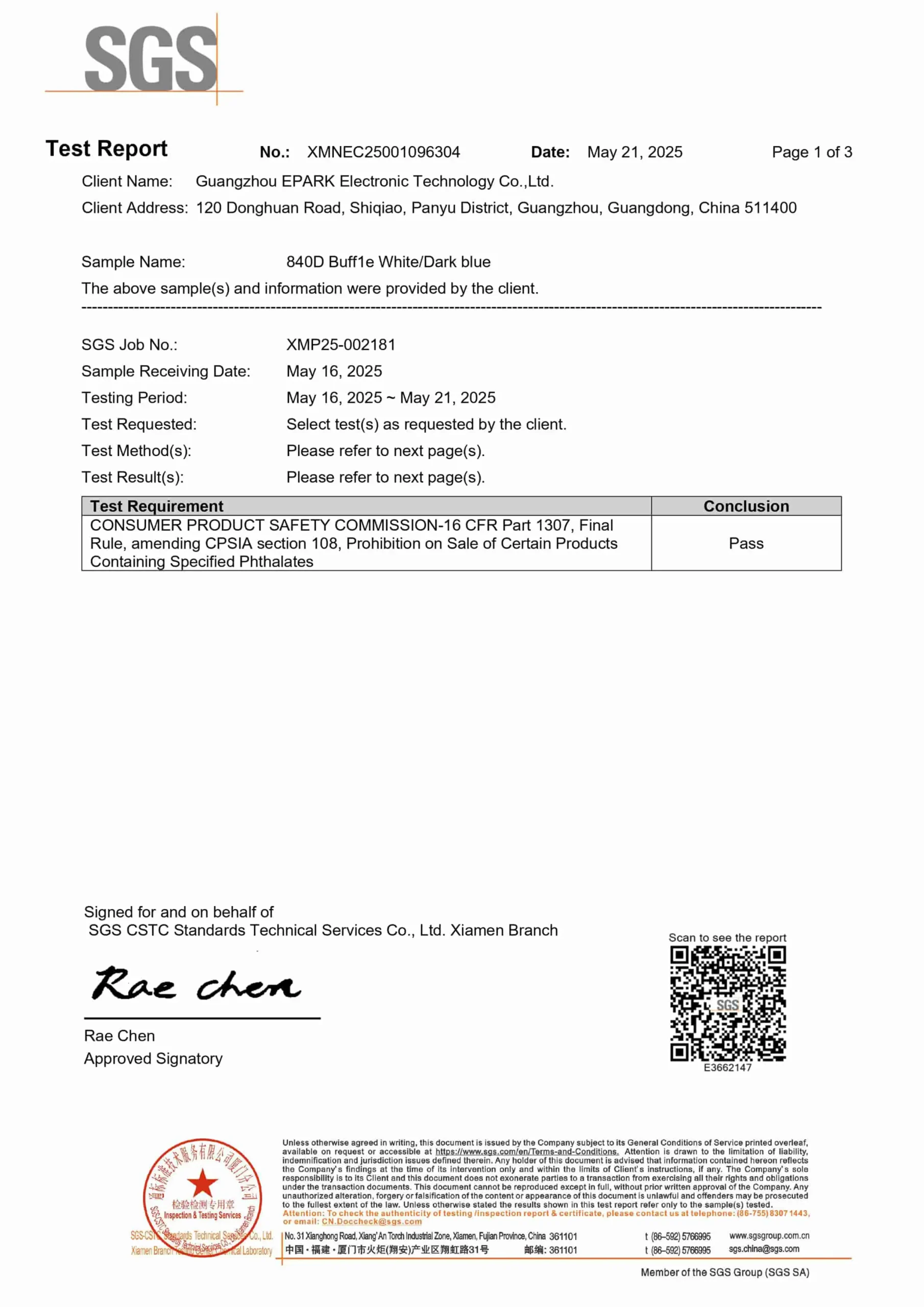 indoor playground SGS Certificate