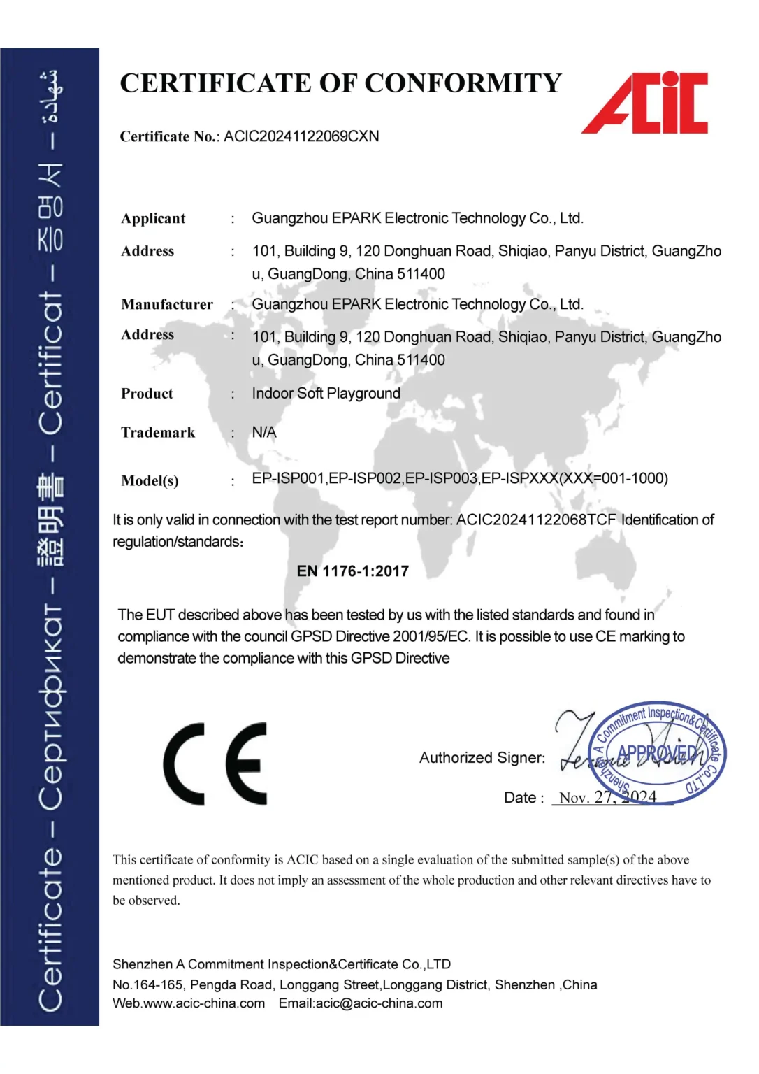 indoor playground manufacturer