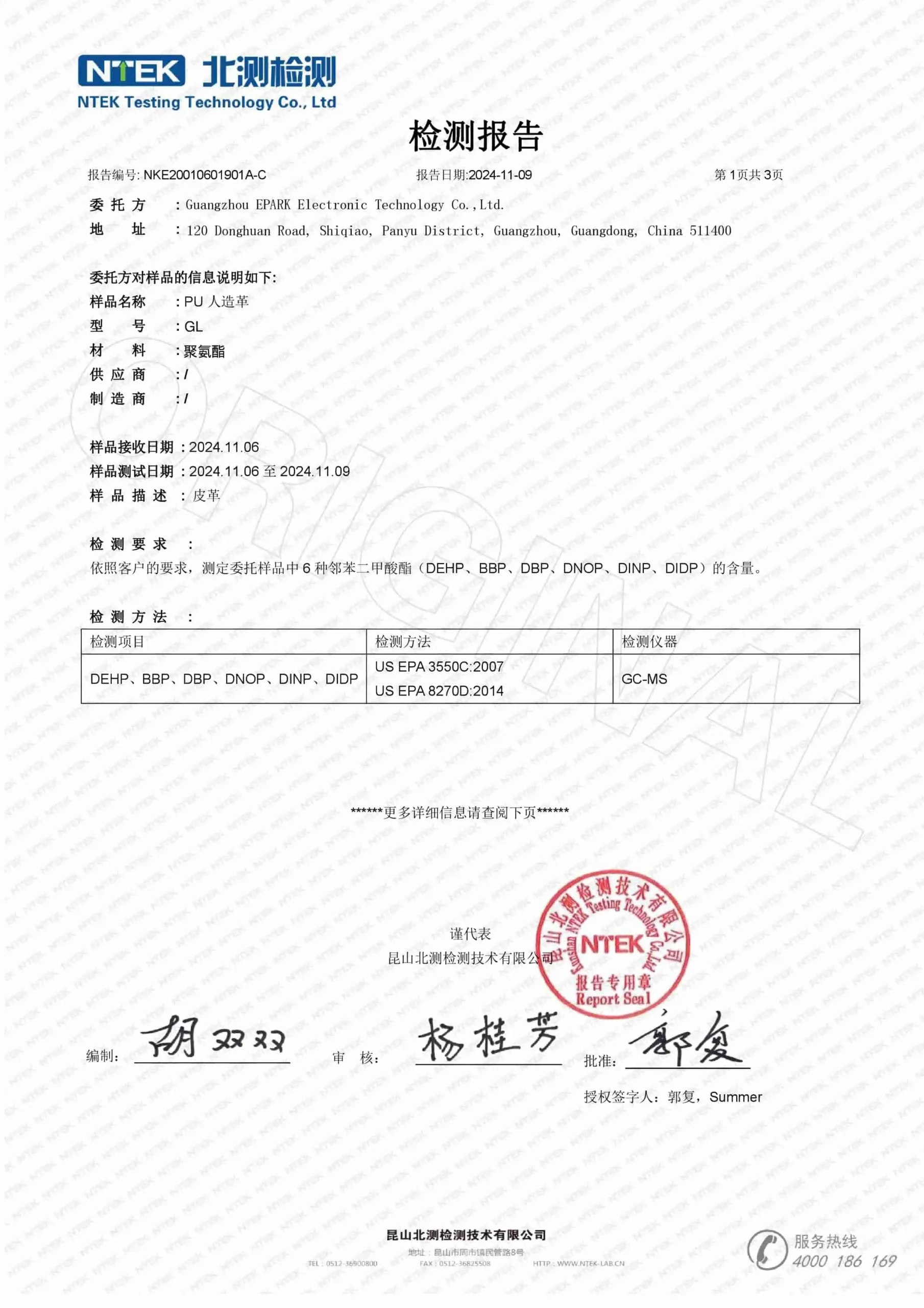 indoor playground manufacturer