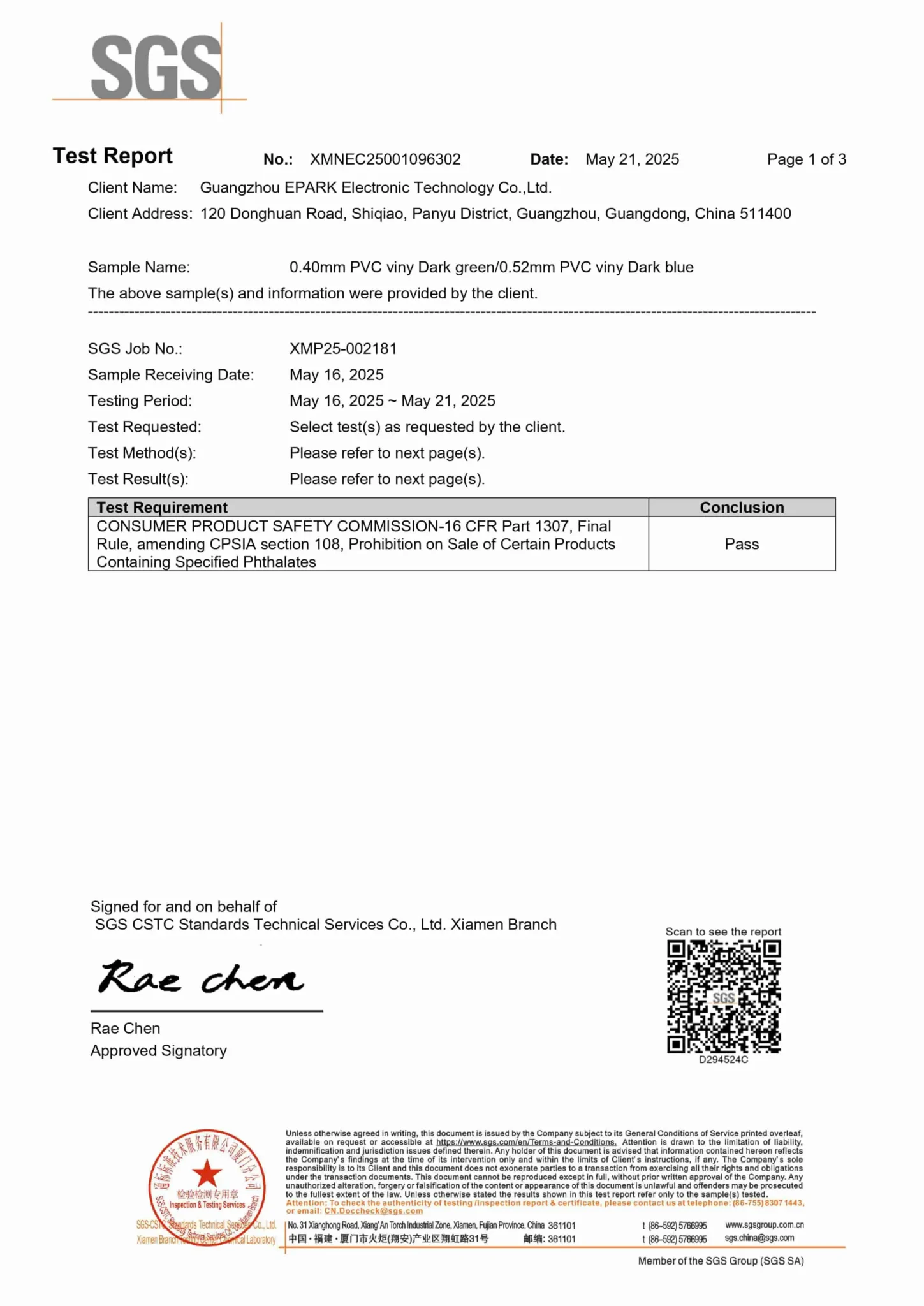 indoor playground SGS Certificate