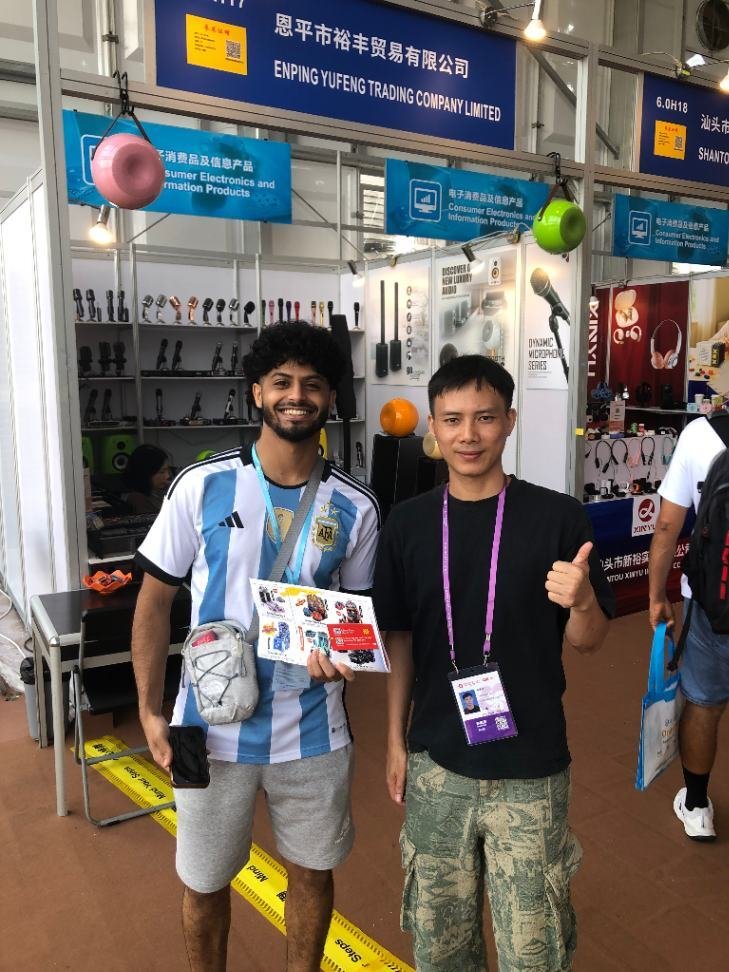 China Import and Export Fair