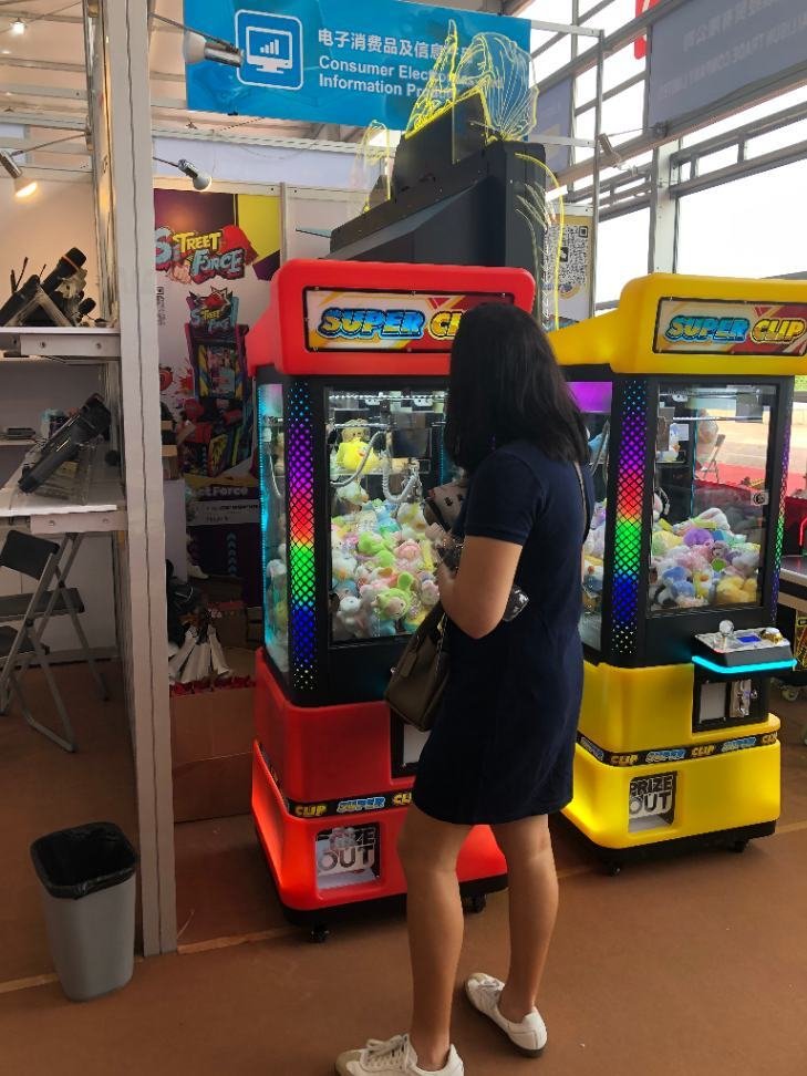 China Import and Export Fair