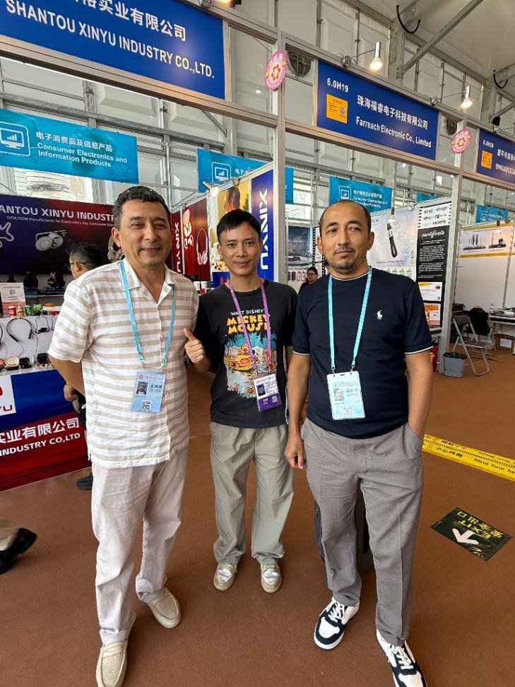 China Import and Export Fair