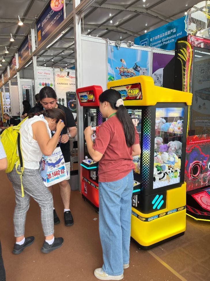 China Import and Export Fair