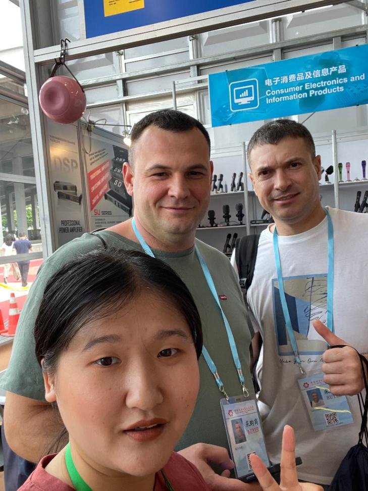 China Import and Export Fair