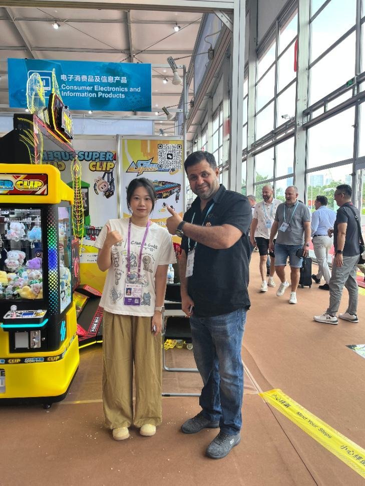 China Import and Export Fair