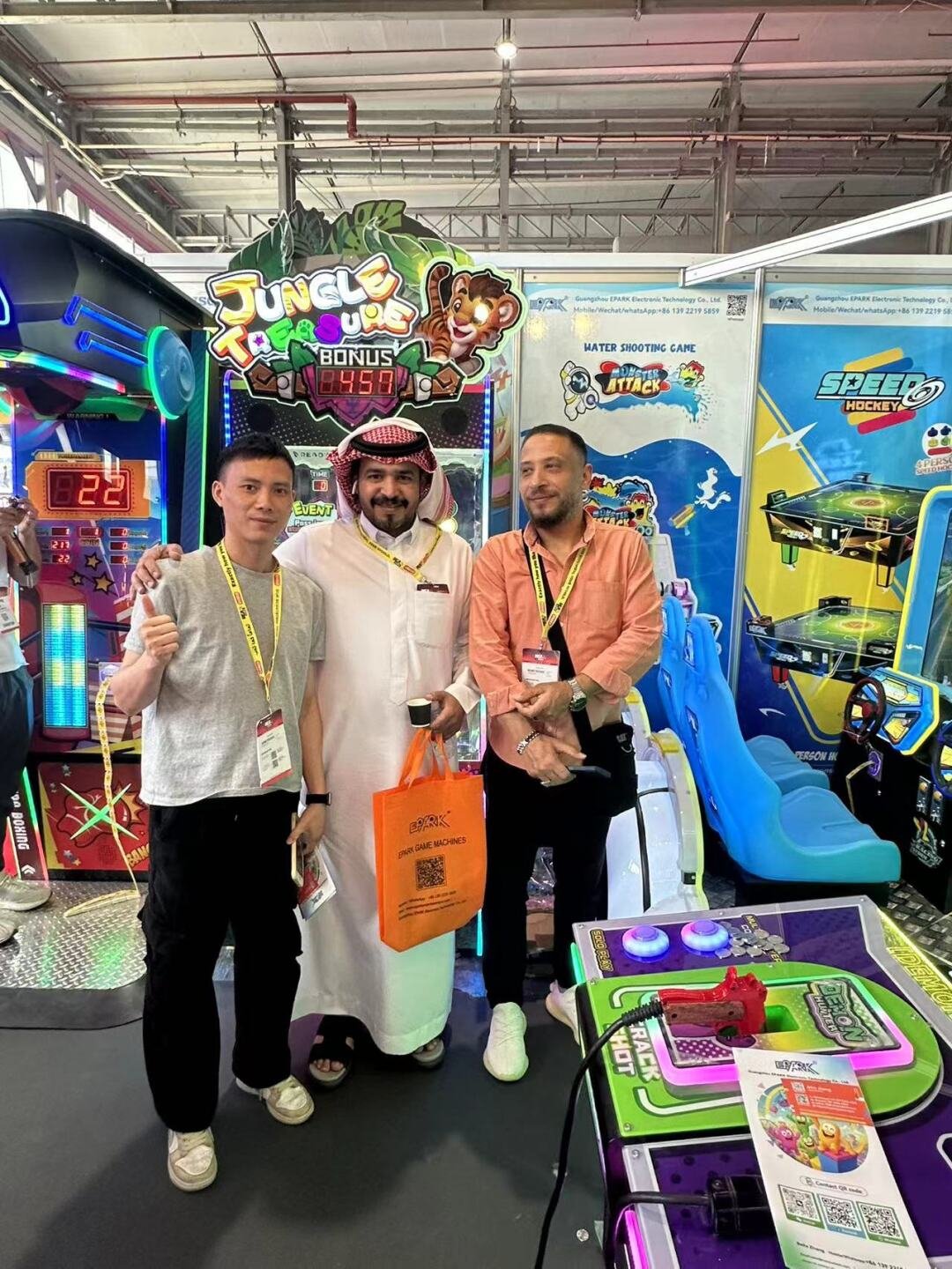 Saudi Exhibition
