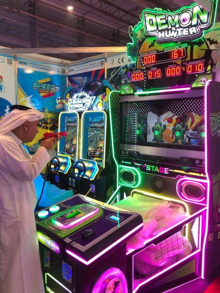 Saudi Exhibition