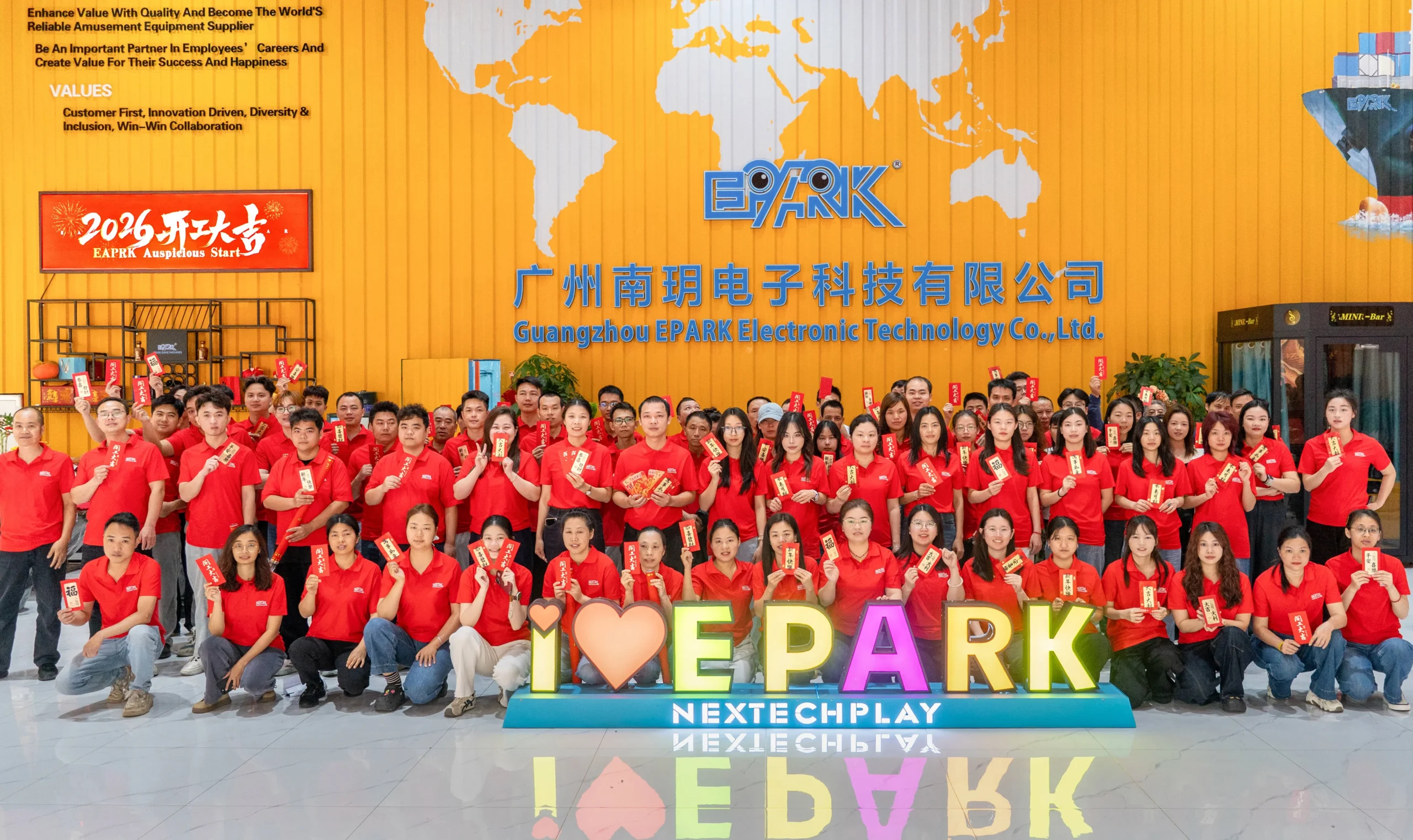 epark indoor playground