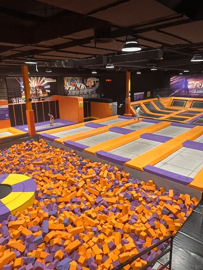 jump trampoline park​